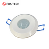 RS485 PIR Motion Sensor