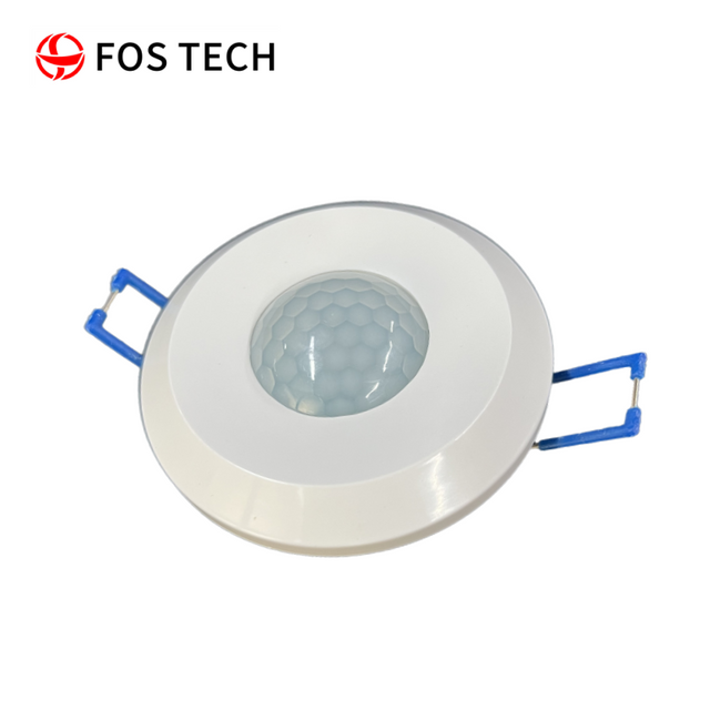 RS485 PIR Motion Sensor