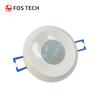 RS485 PIR Motion Sensor