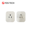 PIR Motion Switch Control Socket Kit