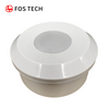 5.8Ghz Microwave Radar Motion Sensor